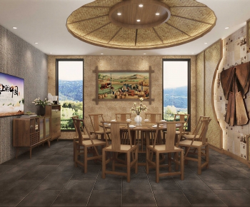 New Chinese Style Restaurant Box-ID:666157965