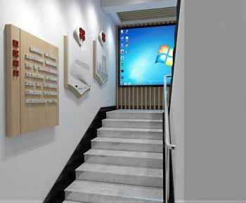 Modern Staircase-ID:793521887