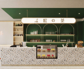 Modern Cafe-ID:802054882
