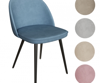 Modern Dining Chair-ID:997463948