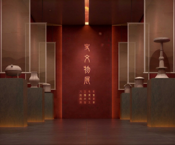 Modern Exhibition Hall-ID:364329858