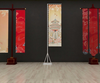 New Chinese Style Meichen-ID:809396036
