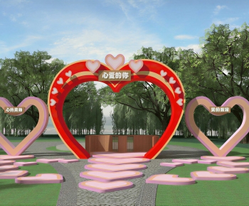 Modern Sculpture Sketch-ID:862849008