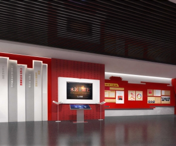 Modern TV Wall-ID:400985001