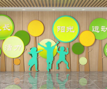 Modern Culture Wall-ID:143903022