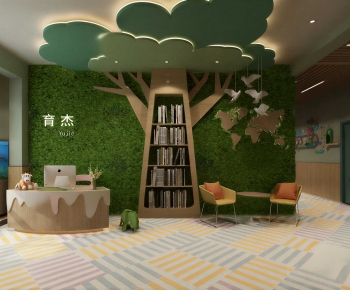 Modern Children's Kindergarten-ID:872675902