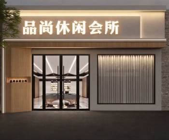 Modern Facade Element-ID:860398051