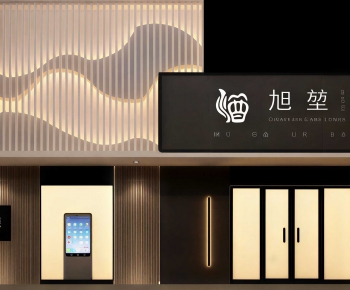 Modern Facade Element-ID:179519898