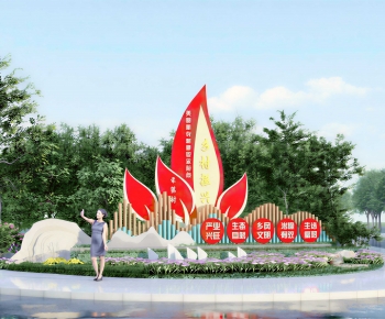 Modern Sculpture Sketch-ID:306459909