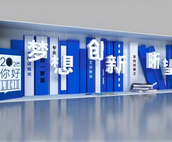 Modern Exhibition Hall-ID:704452049