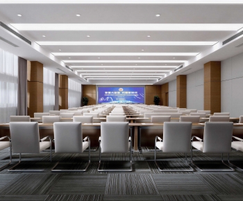 Modern Office Lecture Hall-ID:617270958