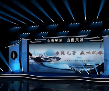 Modern Exhibition Hall-ID:860719729