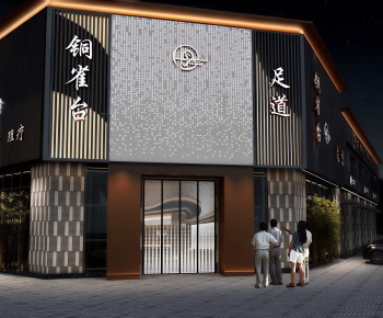 New Chinese Style Building Appearance-ID:634706973
