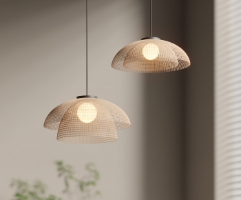 Modern Droplight-ID:805829056