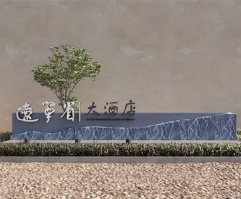 Modern Sculpture Sketch-ID:504008058