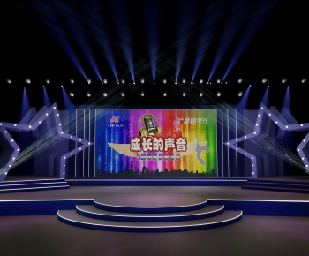 Modern Stage Performance-ID:831425913