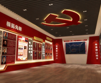Modern Exhibition Hall-ID:461138018