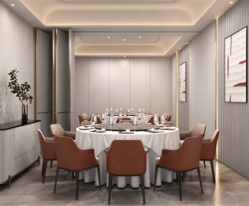 Modern Restaurant Box-ID:848073964