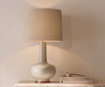 Modern Table Lamp-ID:536301124