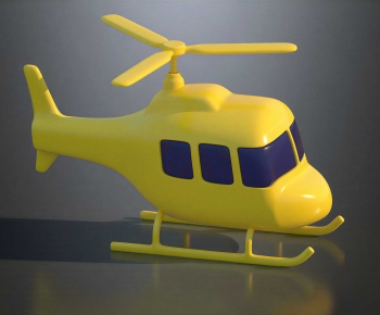 Modern Toys-ID:651381038