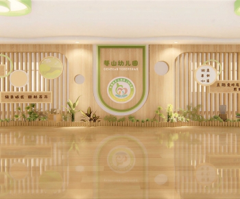 Modern Children's Kindergarten-ID:257100113
