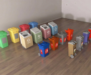 Modern Trash Can-ID:341578961
