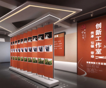 Modern Exhibition Hall-ID:317851071