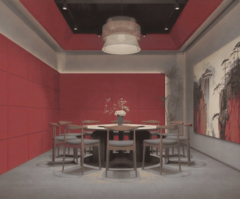 Modern Restaurant Box-ID:681109426