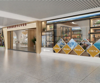 Modern Facade Element-ID:729564911