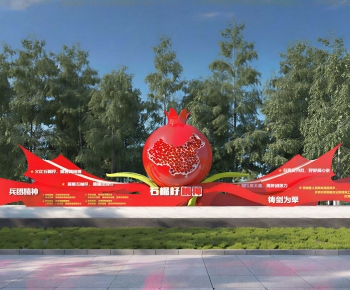 Modern Sculpture Sketch-ID:627639067