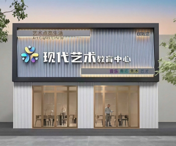 Modern Facade Element-ID:388210061