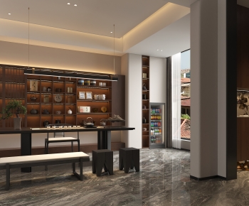 Modern Tea House-ID:538448109