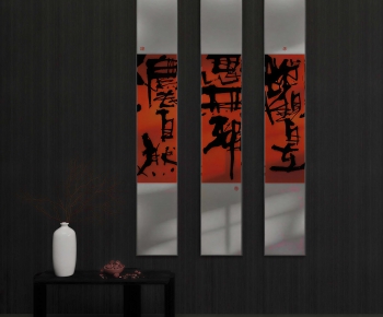 New Chinese Style Painting-ID:143404017