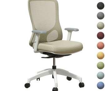 Modern Office Chair-ID:952122937