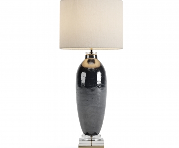 Modern Table Lamp-ID:669420005