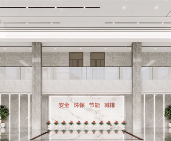 Modern Office Reception Desk-ID:287570953