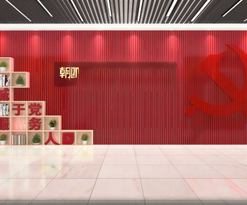 Modern Wall Decoration-ID:584767105