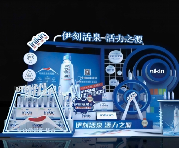 Modern Exhibition Hall-ID:274477962