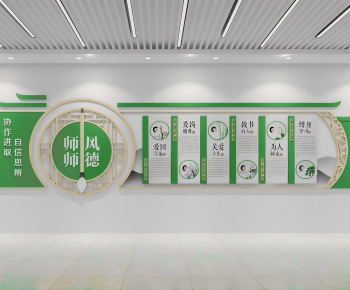 Modern Exhibition Hall-ID:613518006
