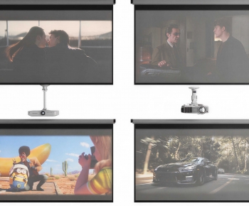 Modern Projector-ID:463552951