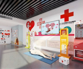 Modern Training Institution-ID:780421972