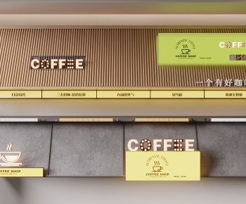 Modern Facade Element-ID:925295111