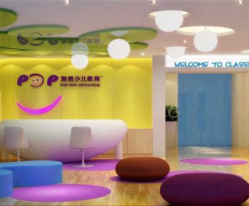 Modern Children's Kindergarten-ID:910677919