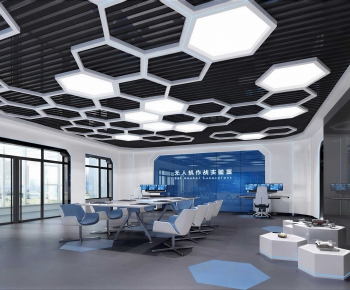 Modern Meeting Room-ID:226928003