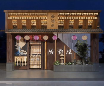 Modern Facade Element-ID:793349762