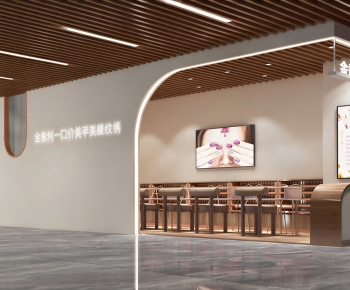 Modern Manicure Shop-ID:810633905