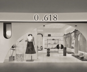 Modern Clothing Store-ID:548865088