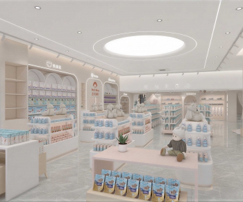 Modern Maternal And Infant Store-ID:456726078
