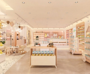 Modern Maternal And Infant Store-ID:217570071
