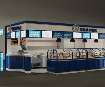 Modern Bakery-ID:692272909